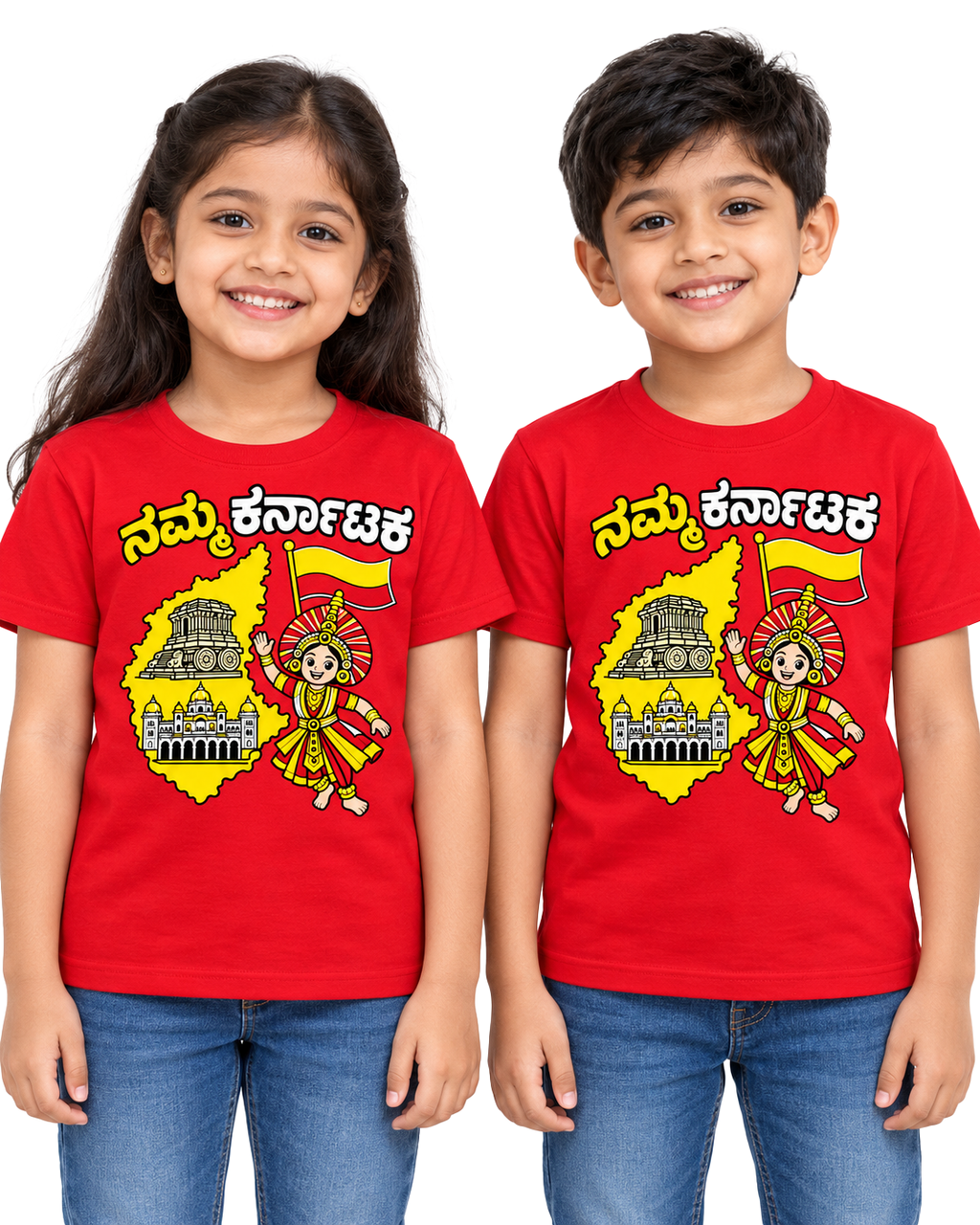 Yellow Roses Namma Karnataka Kids T-Shirt | Red Unisex Rajyotsava Tee